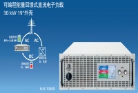EA電子負載 ELR 10500-180 4U 德國進口電子負載 現貨