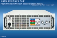 EA-ELR 91500-30 德國(guó)EA電子負(fù)載-上海雨芯儀器代理